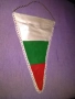 Флаг Международен турнир по бокс Странджата 1977г., снимка 4