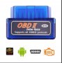 Уред за диагностика на кола ELM327 Mini, OBD2 Bluetooth, чрез Android, снимка 4