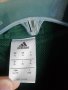 AC Milan Adidas оригинално рядко зелено горнище Милан XL, снимка 5