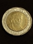 Дефектни 2 Лева ., снимка 11