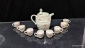Стар български порцелан чашки с бърдуче , снимка 2