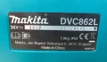 Makita DVC862L - Безчеткова акумулаторна прахосмукачка за сухо и мокро почистване , снимка 10