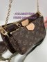 Луксозна чанта/реплика Louis Vuitton Multi Pochette K03, снимка 4