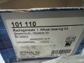 OPTIMAL 101110 Комплект лагер главина VW LT 40-55 I Ван (291-512) / Бордова платформа / Ша, снимка 2