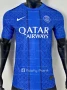 Футболна тениска ПСЖ - 2025/2026 PSG, снимка 9