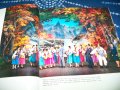 Севернокорейски  революционни опери от 1973г., снимка 7