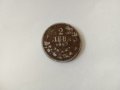Монета 2 лева 1943 г., снимка 1 - Нумизматика и бонистика - 42688233
