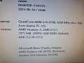 Acer Aspire/AMD A10/8GB DDR3/AMD Radeon HD 8670D, снимка 2
