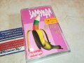 Замунда Банана Бенд – Н'гуана уна е оригинална касета-ORIGINAL TAPE 0602241558, снимка 7