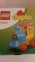 НОВО ! Неразпечатвано LEGO DUPLO my first ВЛАКЪТ НА ЧИСЛАТА 10847, снимка 2