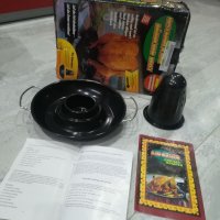 Комплект за печене на пиле /немски , снимка 2 - Съдове за готвене - 40106003