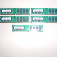 348.Ram DDR2 800 MHz,PC2-6400,2Gb,LEADMAX.Кит 5броя.НОВ, снимка 1 - RAM памет - 40981279