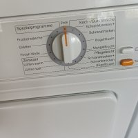 СУШИЛНЯ MIELE  PROFESSIONAL , снимка 4 - Сушилни - 42419206