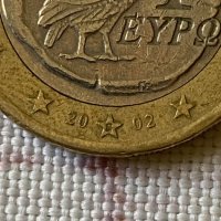 Изключително рядка евро монета, със символ "S", снимка 2 - Нумизматика и бонистика - 41804745