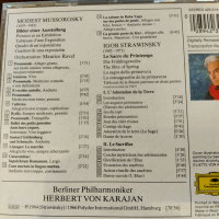 HERBERT VON KARAJAN, снимка 15 - CD дискове - 44605585