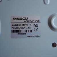 MISECU H.265 4CH 4K Ultra HD POE NVR мрежов видеорекордер с разпознаване на лица POE IP камера ONVIF, снимка 8 - Комплекти за видеонаблюдение - 41636142