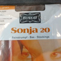 Kunert чорапи за жартиери модел Sonja 20 den, размер  9 1/2 -10, снимка 2 - Бельо - 39050303