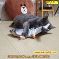 Плюшена играчка за котки, рибка с дължина 20см. - КОД 3117, снимка 15 - За котки - 44823544