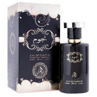 Арабски парфюм, снимка 3 - Мъжки парфюми - 42717655