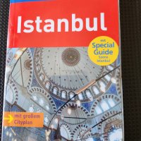  Истанбул/ Istanbul - 3 пътеводителя - на български/немски и руски език , снимка 5 - Енциклопедии, справочници - 32238055