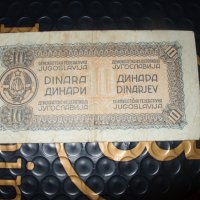 10 динара Сърбия 1944 г, снимка 2 - Нумизматика и бонистика - 41314703