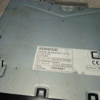 Kenwood kdc-161ug, снимка 4 - Аксесоари и консумативи - 41798076