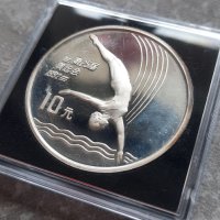 Възпоменателна сребърна монета 10 Yuan Diving, снимка 3 - Нумизматика и бонистика - 42202118