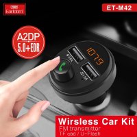 12V 24V 3.6A Bluetooth FM Трансмитер с Handsfree, MP3 и Charging функция, снимка 4 - Аксесоари и консумативи - 41271272