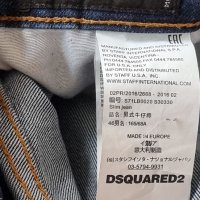 Мъжки дънки Dsquared2 Slim Zip - 32, снимка 3 - Дънки - 41738421