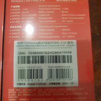 Безжични слушалки Lenovo X16 TWS, снимка 3 - Bluetooth слушалки - 39107915