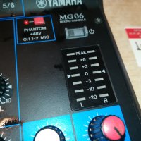 yamaha mg60 mixing console 2610211158, снимка 10 - Ресийвъри, усилватели, смесителни пултове - 34587143