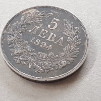 5 лева 1894 година България отлична Сребърна монета №5, снимка 2 - Нумизматика и бонистика - 42370432