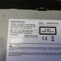 Мултимедиа Kenwood DDX4015DAB , снимка 5 - Аудиосистеми - 41689645