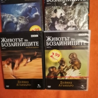 Видеокасети VHS - 5 лв. DVD серия от 4 диска, издание на ВВС, снимка 2 - Плейъри, домашно кино, прожектори - 36016065