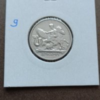 1 драхма 1911 сребро Гърция, снимка 2 - Нумизматика и бонистика - 42004334