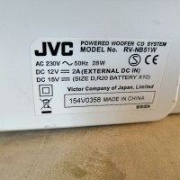 Буумбокс JVC RV-NV51W, снимка 13 - Аудиосистеми - 36154377