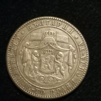 Хубаво копие на 5 лева 1885 г със сребърно покритие не магнитно , снимка 2 - Нумизматика и бонистика - 40501421