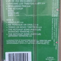 Аудио касети Las Ketchup – Hijas Del Tomate, снимка 2 - Аудио касети - 39913749