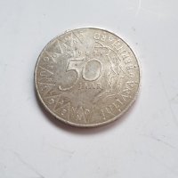 Сребърна монета от 50 гулдена 1987 Холандия, снимка 2 - Нумизматика и бонистика - 42486142