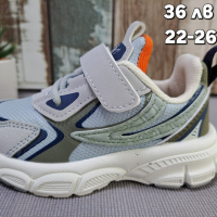 🌈 НОВО зареждане на детски обувки за МОМЧЕ, снимка 16 - Детски маратонки - 44654938