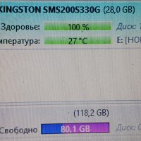 KINGSTON 30GB SSD, снимка 3 - Твърди дискове - 44272188