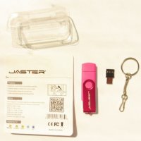 USB 2.0  flash 128MB 3 в 1 + micro USB + адаптер тип C + OTG + елегантен ключодържател, снимка 10 - USB Flash памети - 40477395