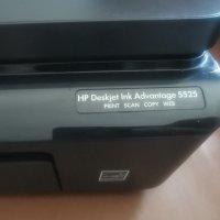 Принтер HP Deskjet Ink Advantage 5525 e-All-in-One, снимка 3 - Принтери, копири, скенери - 41620571