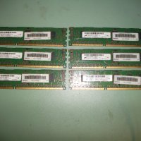10.Ram DDR3 1600 Mz,PC3-12800R,2Gb,Micron,ECC Registered,рам за сървър.Кит 6 Броя, снимка 1 - RAM памет - 41887522
