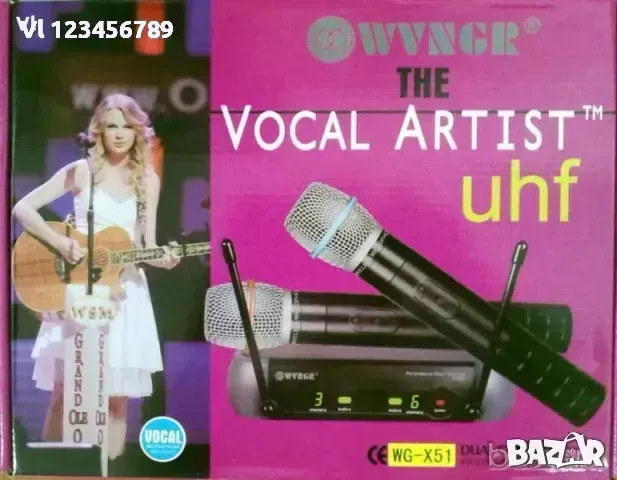 2 броя професионални безжични микрофони Weisre PGX-51, снимка 1