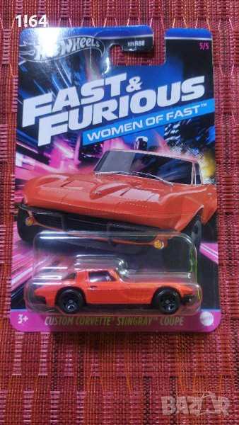 Hot Wheels Custom Corvette Stingray Coupe, снимка 1