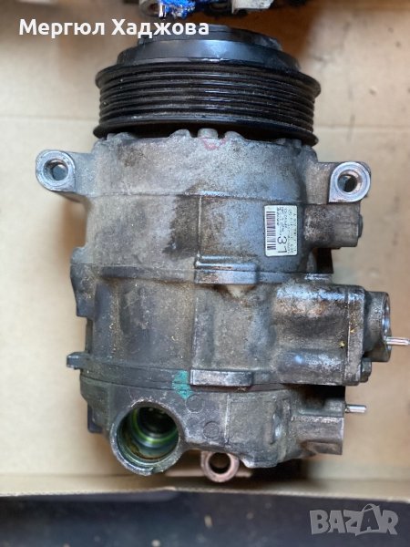 Компресор климатик w212 mercedes, снимка 1
