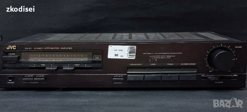 Усилвател JVC - AX22, снимка 1