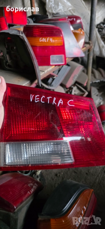 Ляв стоп за Опел Вектра ц , снимка 1