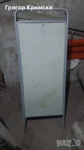 Табела 50лв, снимка 1